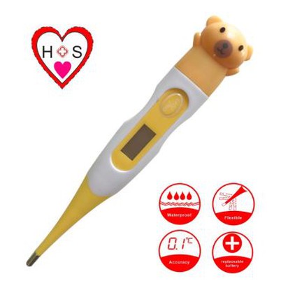 الدب نوع ميزان الحرارة