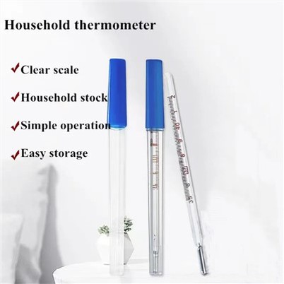 ميزان الحرارة الزئبقي الفموي